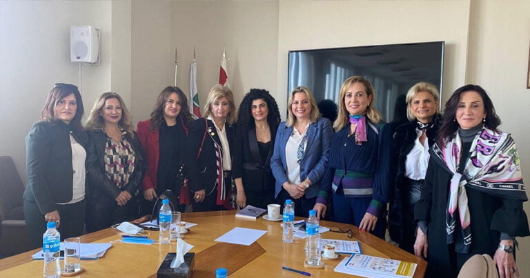 Visit of Ms. Claudine Aoun Roukouz