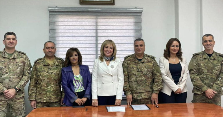 Memorandum of Understanding